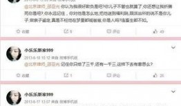 律师爆料新闻怎么写,最新爆料新闻背后的法律真相