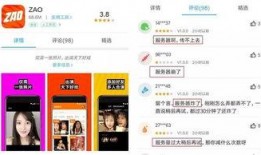 换脸爆料视频大全网站,揭秘各大网站换脸爆料视频大全
